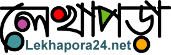 lekhapora24.net