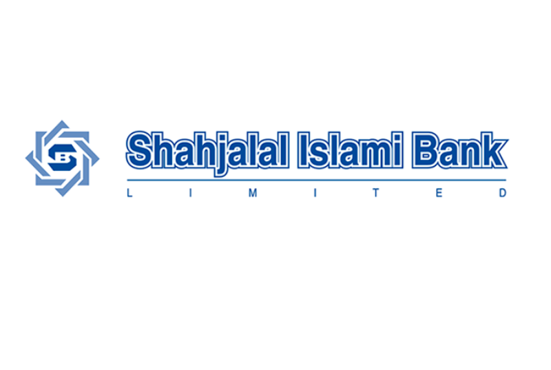 Sahjalal Islami Bank